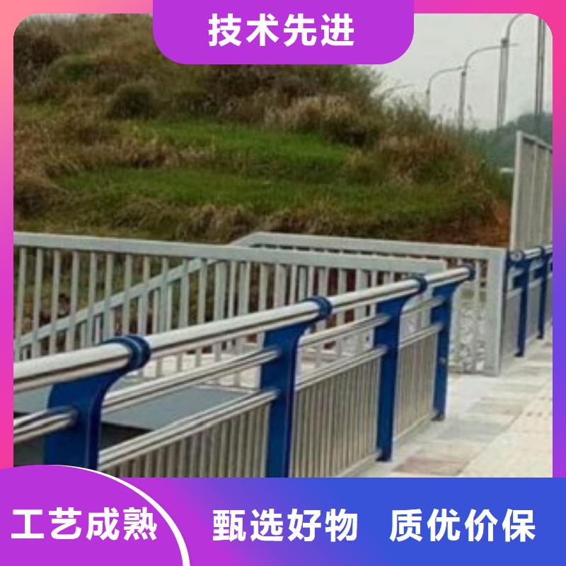 护栏3【道路护栏】热销产品