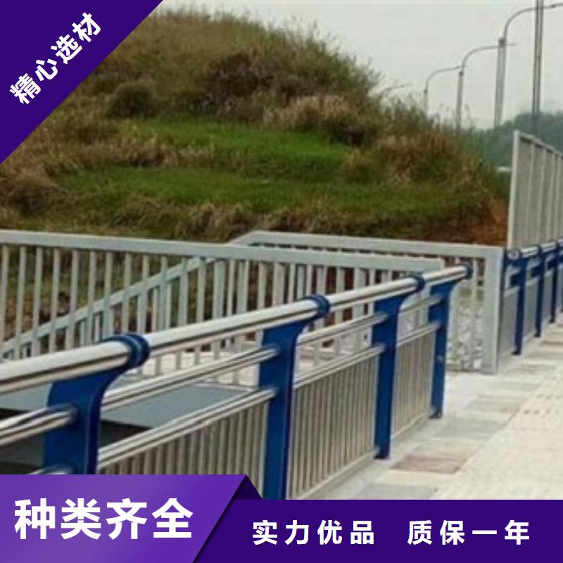 护栏3不锈钢复合管桥梁护栏买的是放心