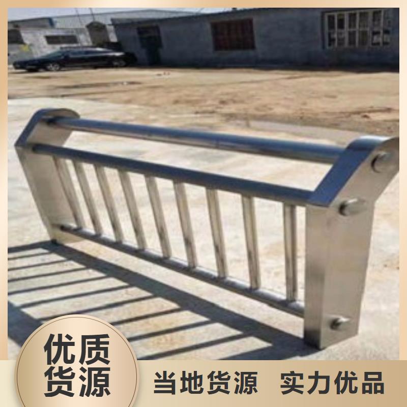 护栏3-立柱桥梁防撞护栏源头厂家
