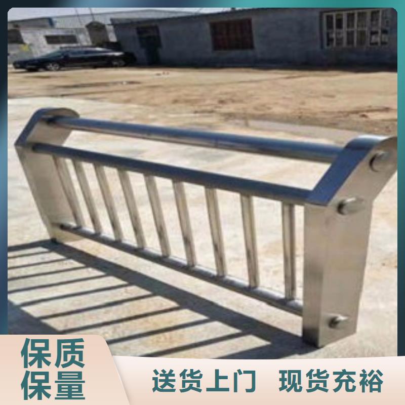 护栏3-立柱桥梁防撞护栏精工细致打造