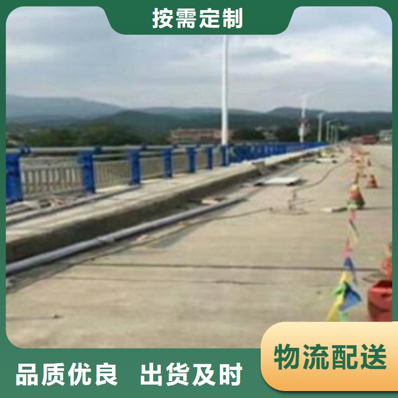 护栏3【道路护栏】热销产品