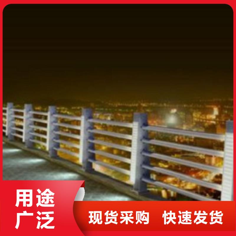 护栏3中央分隔栏随到随提