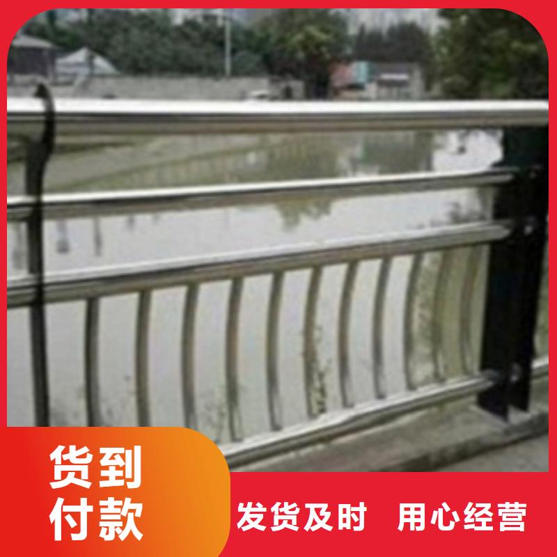 不锈钢复合管护栏桥梁不锈钢护栏厂家质优价保