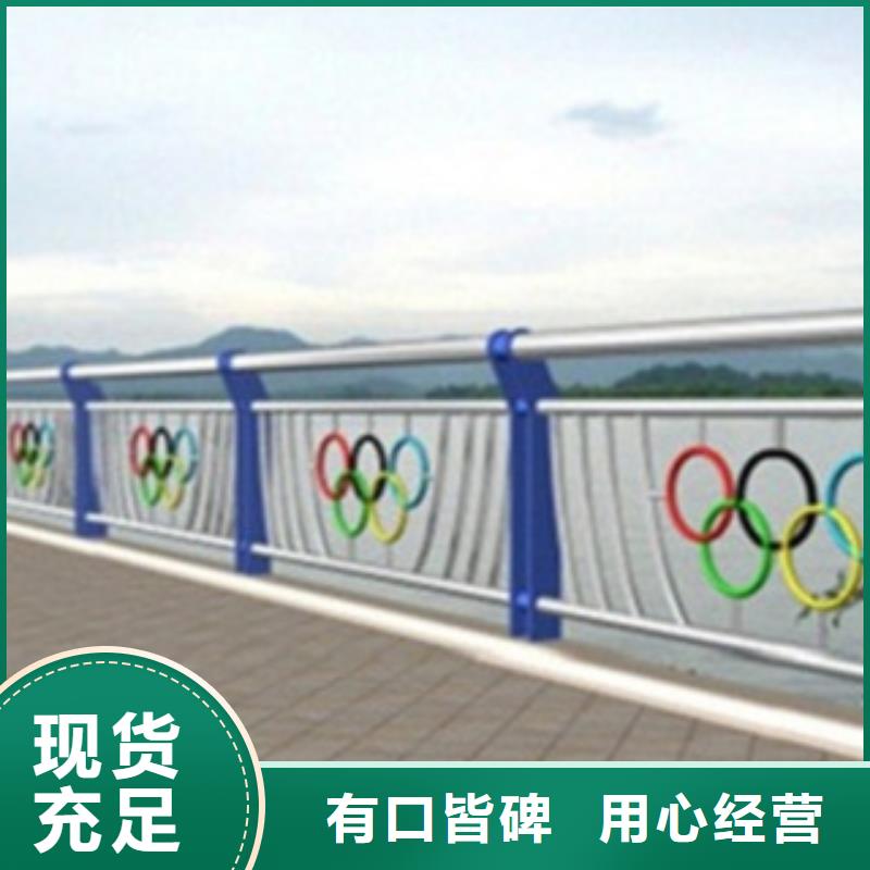 不锈钢复合管护栏不锈钢桥梁护栏常年供应