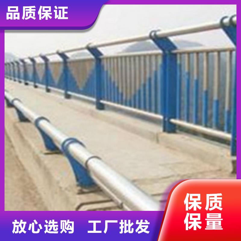 不锈钢复合管护栏_市政护栏货源报价