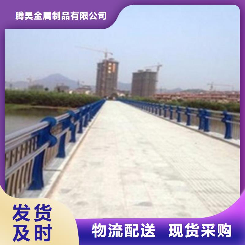 不锈钢复合管护栏,中央分隔栏当地厂家值得信赖