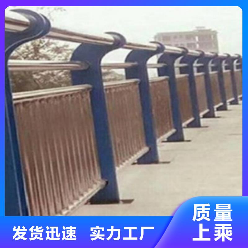 不锈钢复合管护栏不锈钢景观护栏专业完善售后