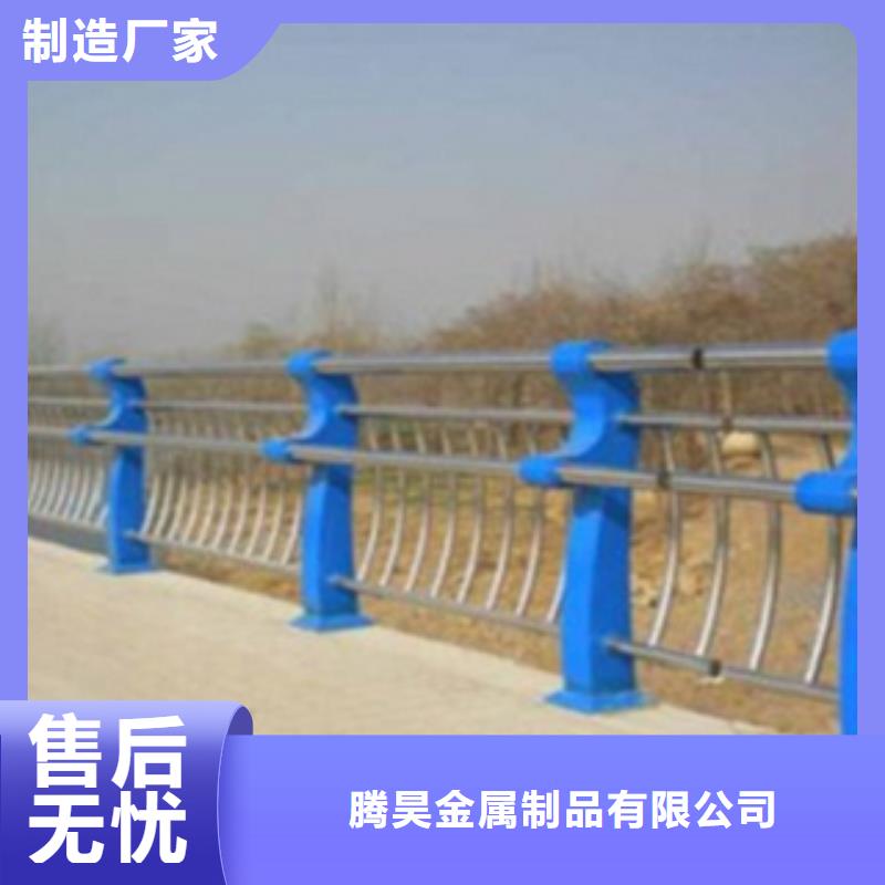 【不锈钢复合管护栏】防撞护栏实体诚信厂家