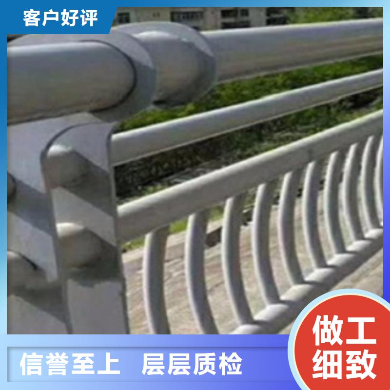 【不锈钢复合管护栏】_不锈钢复合管桥梁护栏N年专注