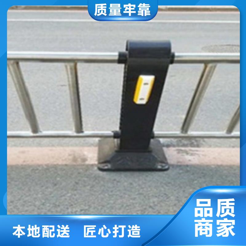 不锈钢复合管护栏桥梁不锈钢护栏厂家质优价保