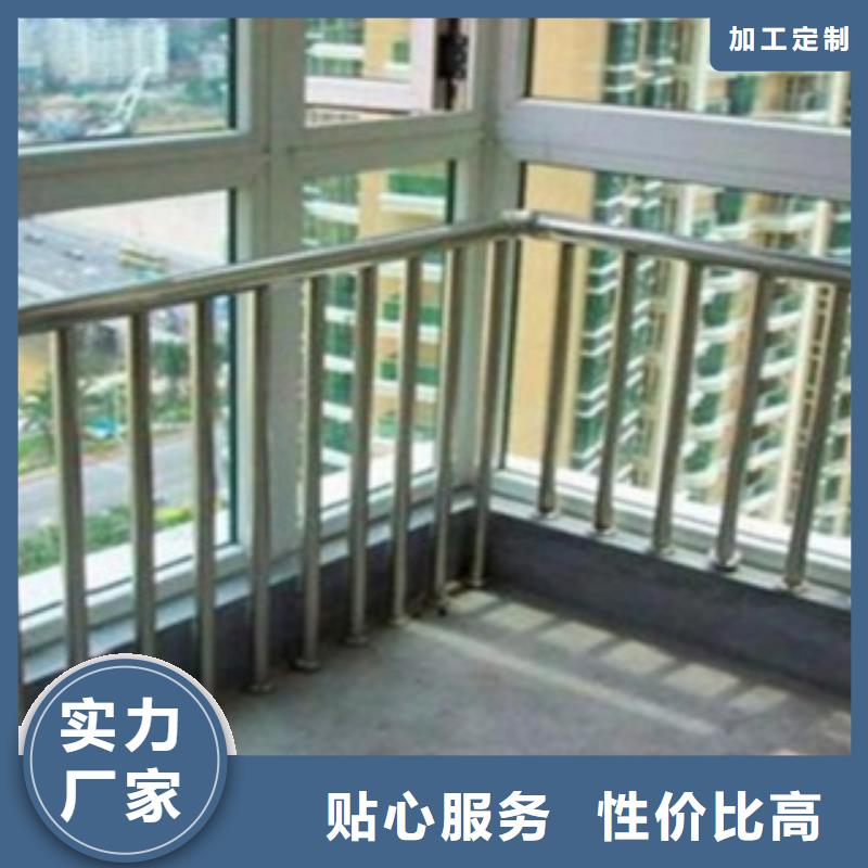 不锈钢复合管护栏2,不锈钢景观护栏大厂生产品质