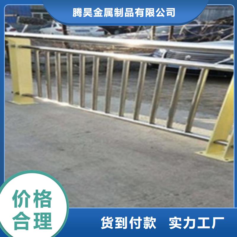 【不锈钢复合管护栏2】【不锈钢复合管】严谨工艺