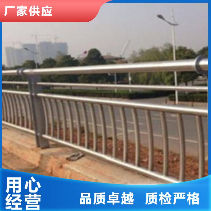 不锈钢复合管护栏2市政道路防护栏自有生产工厂