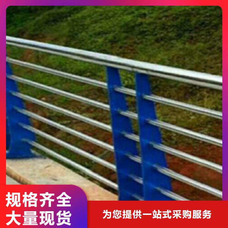 不锈钢复合管护栏2【旋转护栏】实拍品质保障
