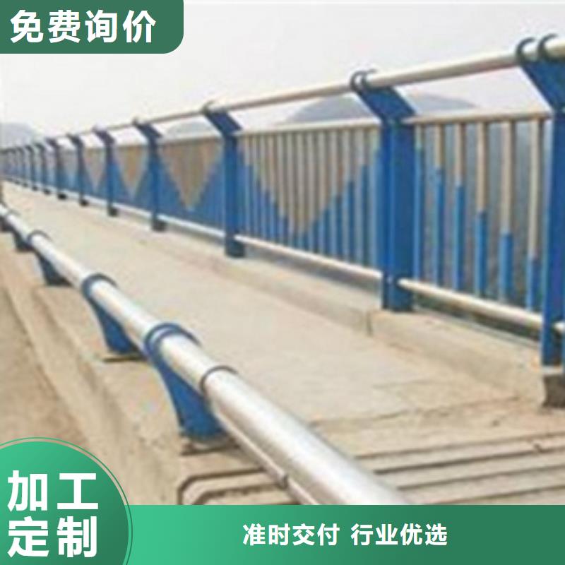 【不锈钢复合管护栏2不锈钢复合管护栏厂家现货充足量大优惠】