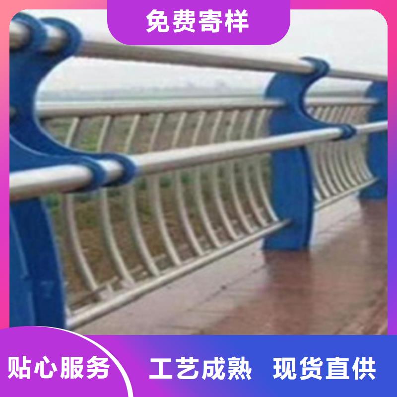不锈钢复合管护栏2不锈钢复合管道路护栏设计制造销售服务一体