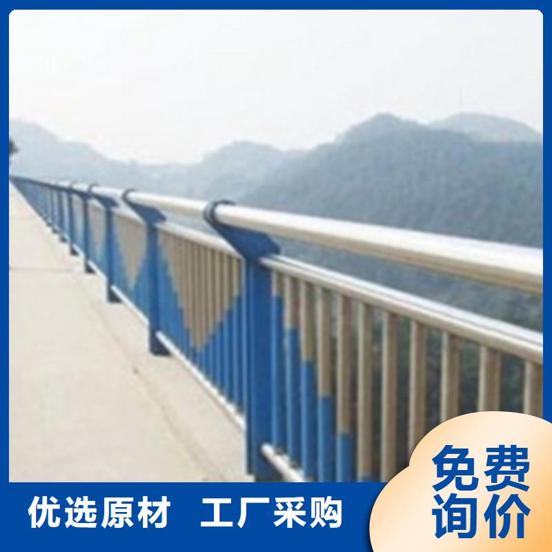 不锈钢复合管护栏2桥梁不锈钢护栏厂家库存齐全厂家直供