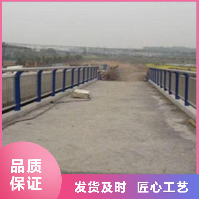 不锈钢复合管护栏2-【镀锌波形护栏】优良材质
