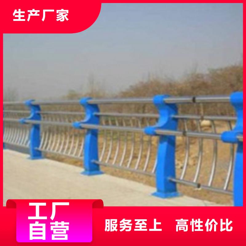 不锈钢复合管护栏2【桥梁护栏】品牌大厂家