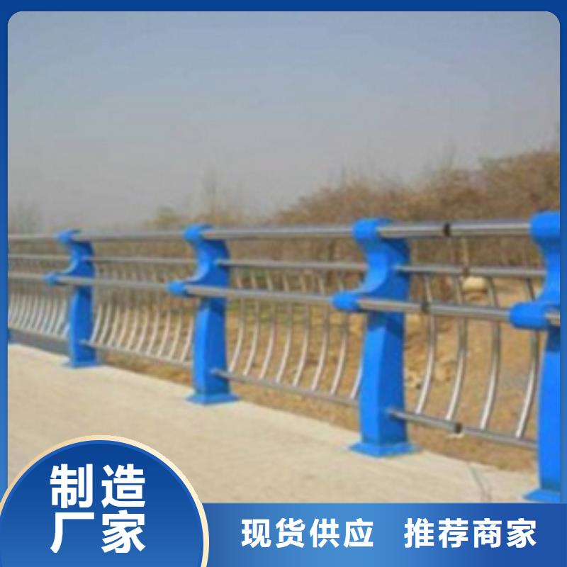 不锈钢复合管护栏2不锈钢复合管桥梁护栏质优价保