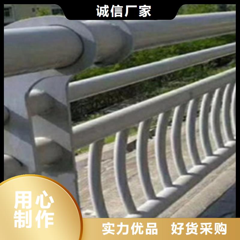 不锈钢复合管护栏2【铝合金护栏】厂家销售