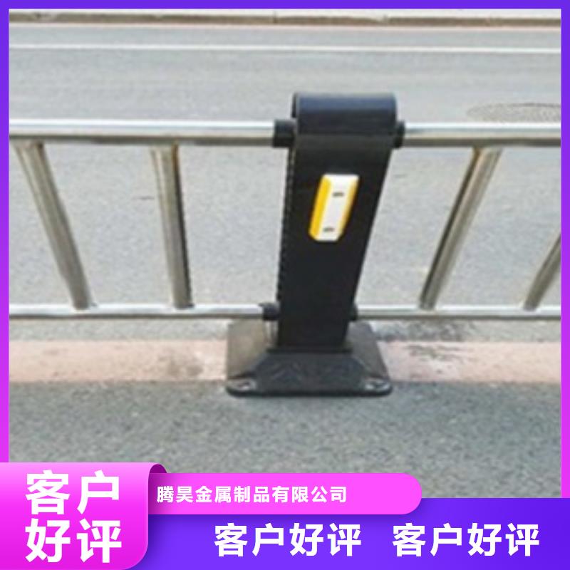 不锈钢复合管护栏2【市政护栏】厂家直销省心省钱