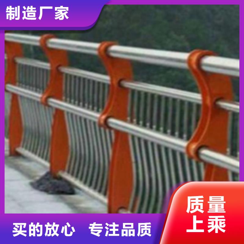 不锈钢复合管护栏2【道路护栏】设计制造销售服务一体