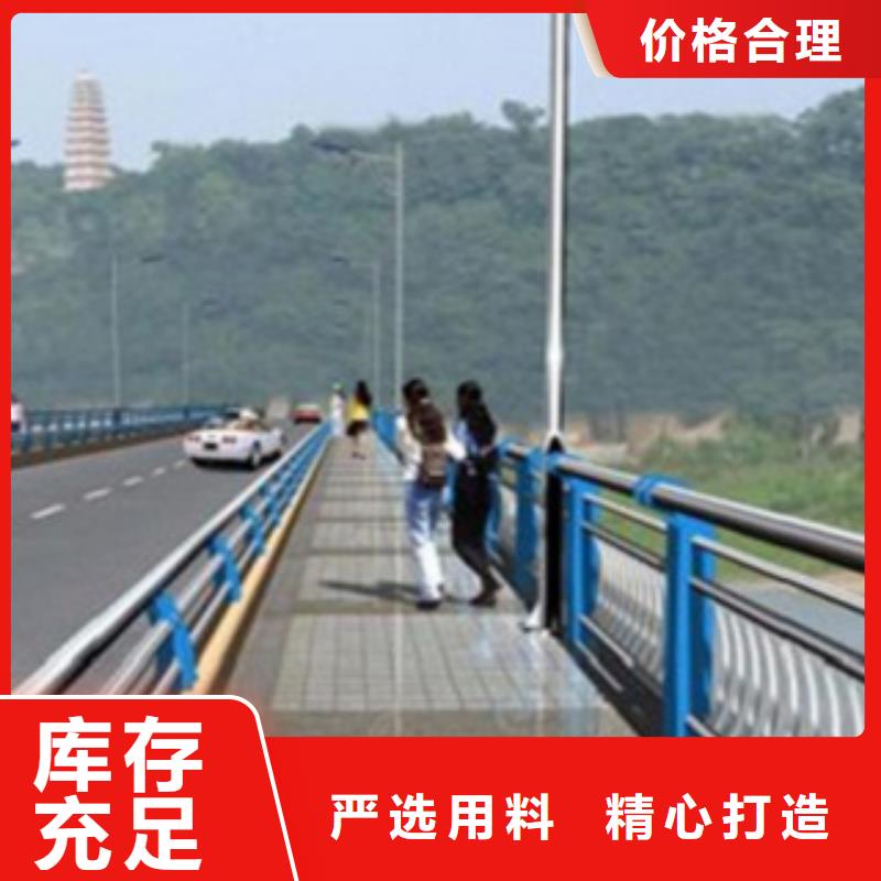 选购<腾昊>不锈钢复合管护栏2-河道景观护栏快速物流发货