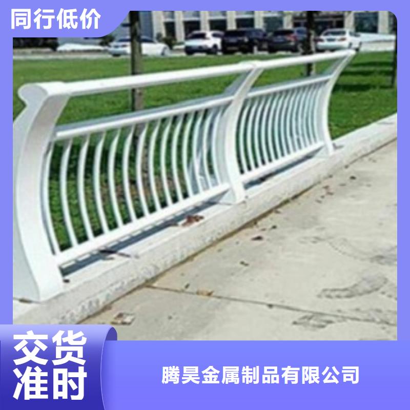 选购<腾昊>不锈钢复合管护栏2-河道景观护栏快速物流发货