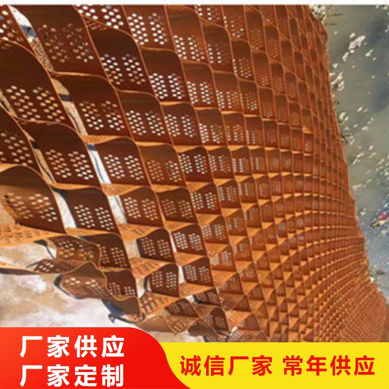 蜂巢格室 土工格室价格地道