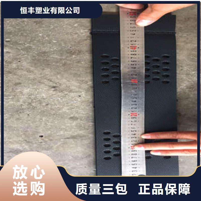 蜂巢格室厂家直销省心省钱