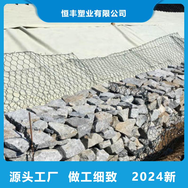 蜂巢格室蜂格网专注质量