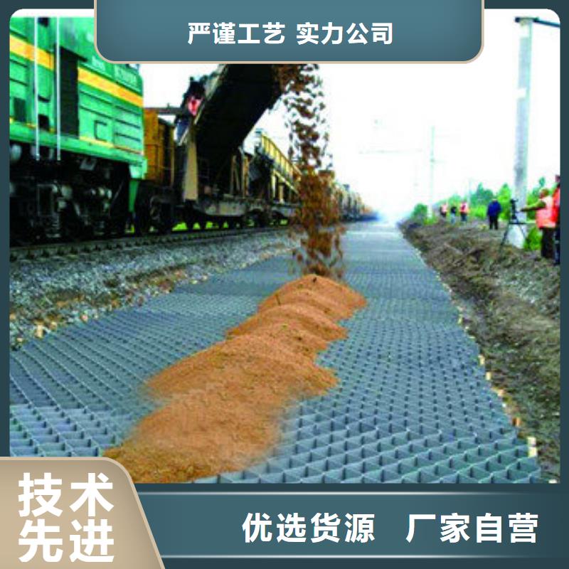 蜂巢格室_聚酯玻纤布厂家质量过硬