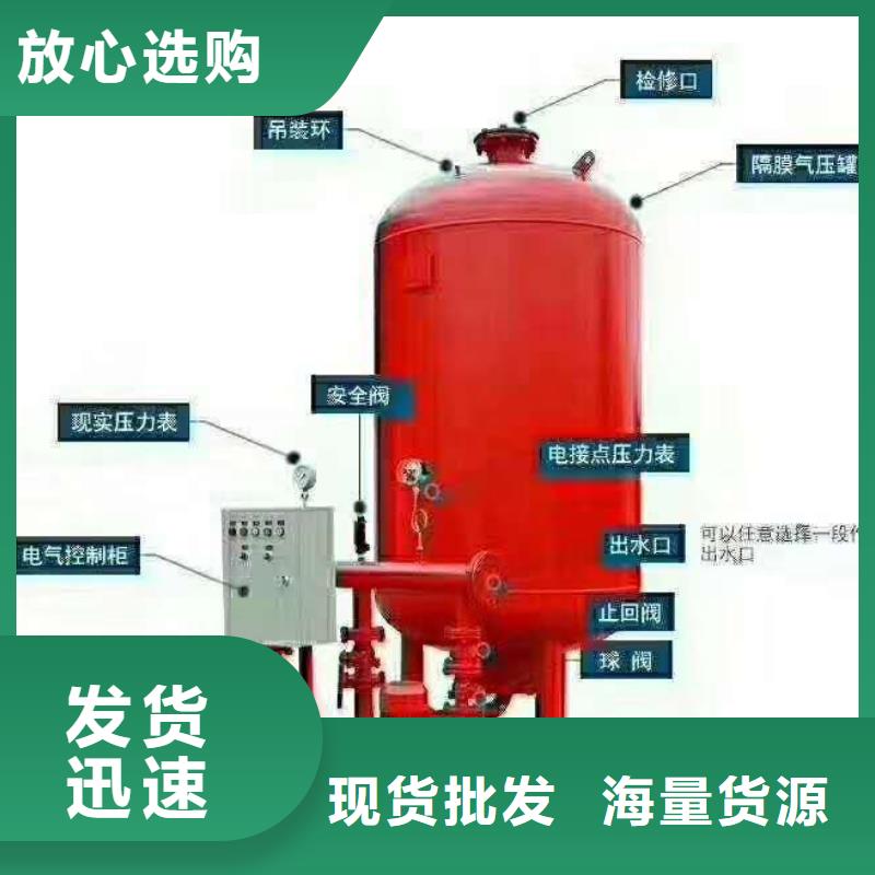 消火栓泵规格齐全的厂家