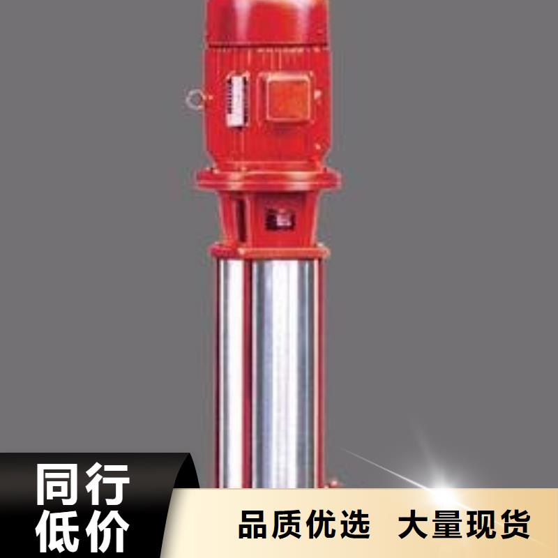 消防泵2024畅销新品