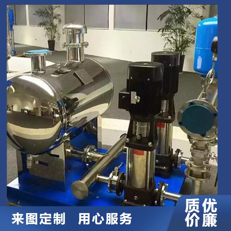 高层供水现货齐全
