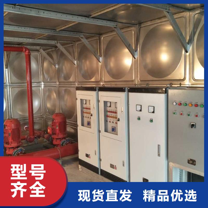 恒压变频供水专业供应商