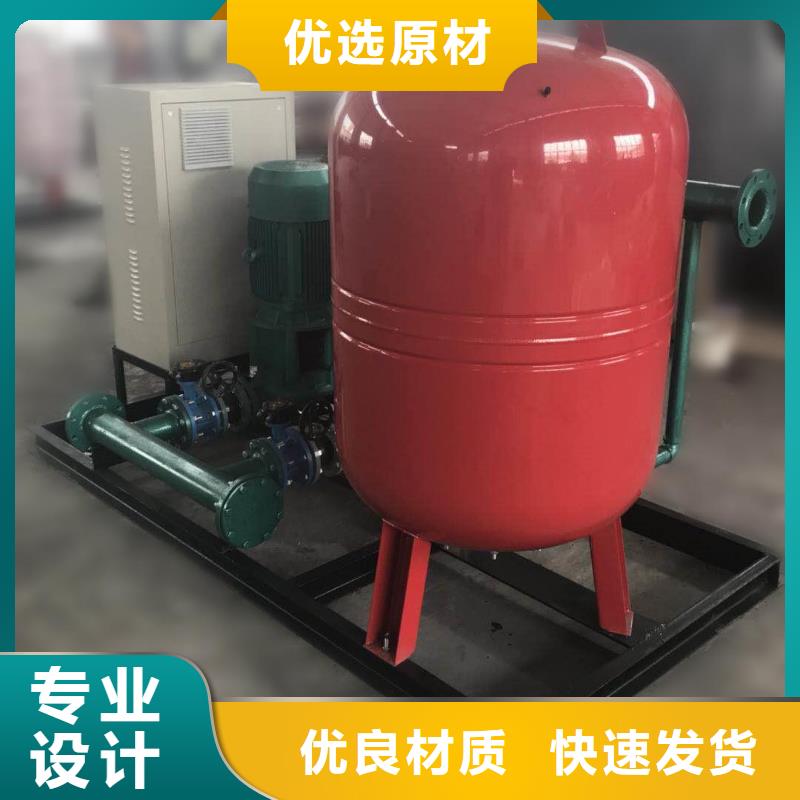 定制水泵_精选厂家