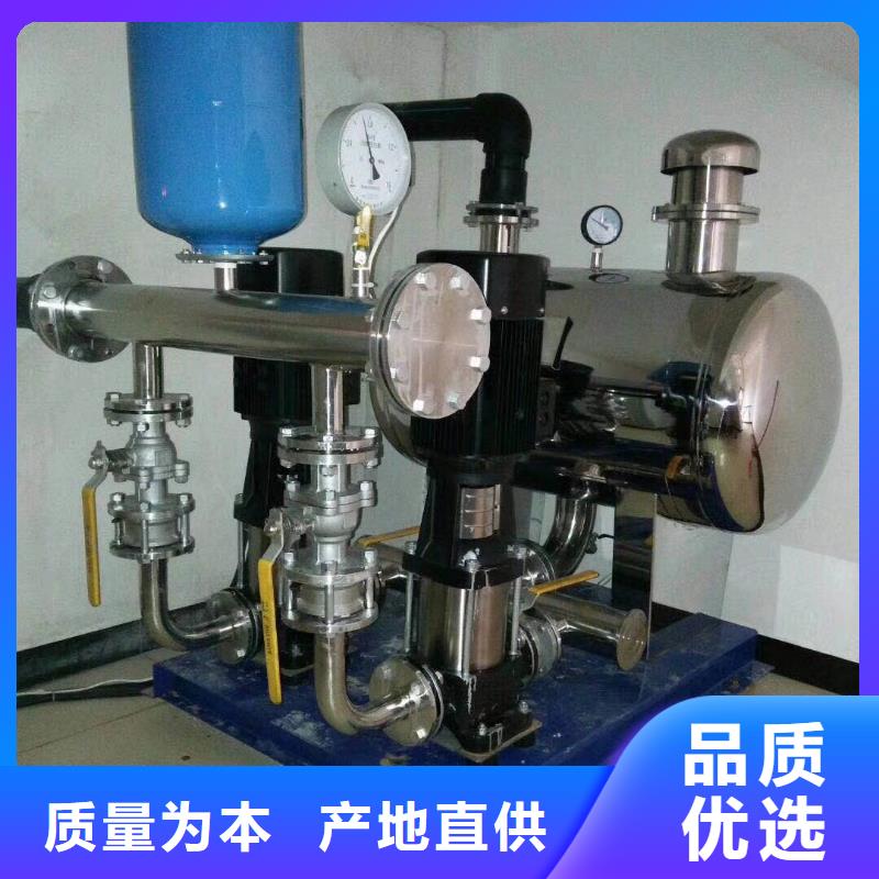 价格实惠的高层供水生产厂家