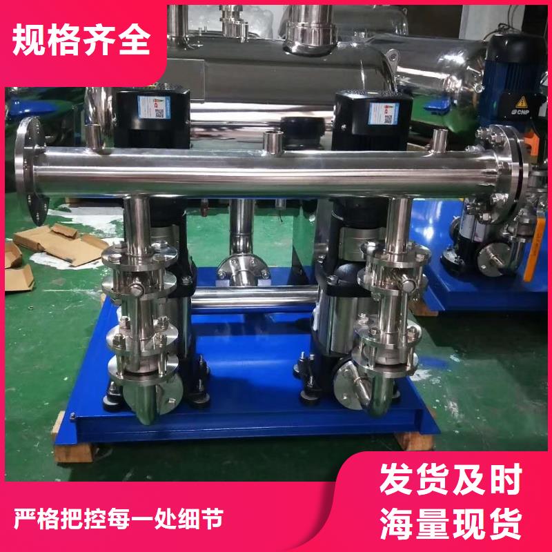 无负压供水设备污水泵价格有优势
