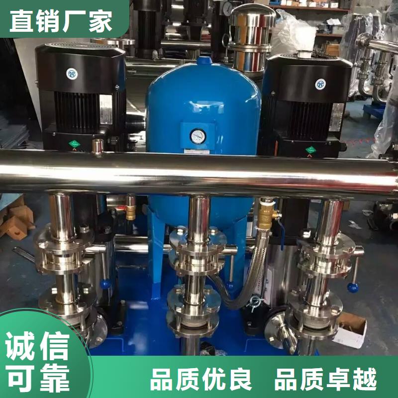 恒压变频供水专业供应商
