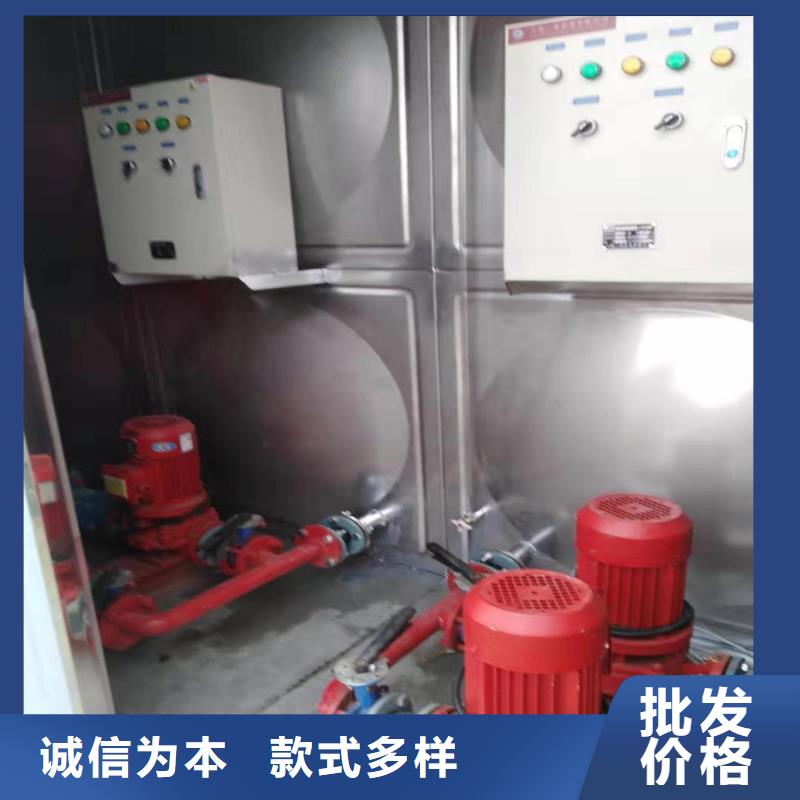 不锈钢保温水箱稳压设备根据要求定制