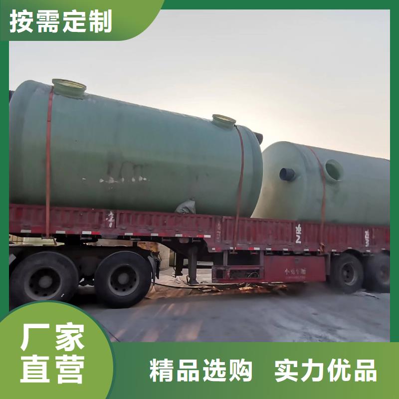 【不锈钢保温水箱】-不锈钢消防水箱现货销售