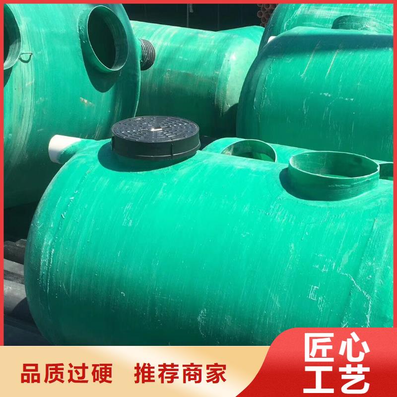 【不锈钢保温水箱】-不锈钢消防水箱现货销售