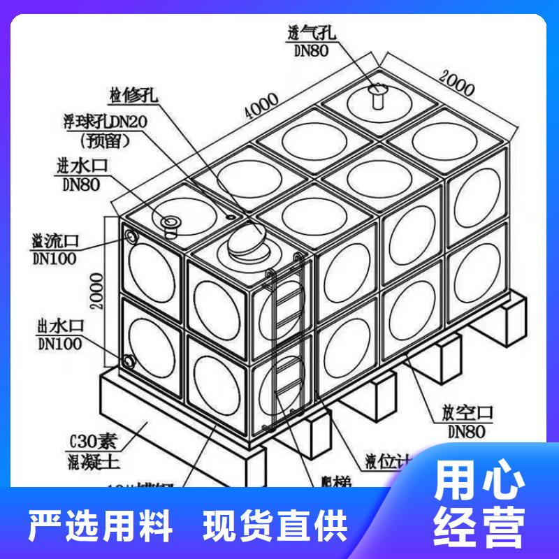 不锈钢保温水箱不锈钢水箱符合国家标准