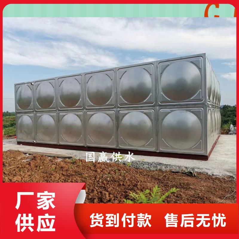 不锈钢保温水箱稳压设备根据要求定制