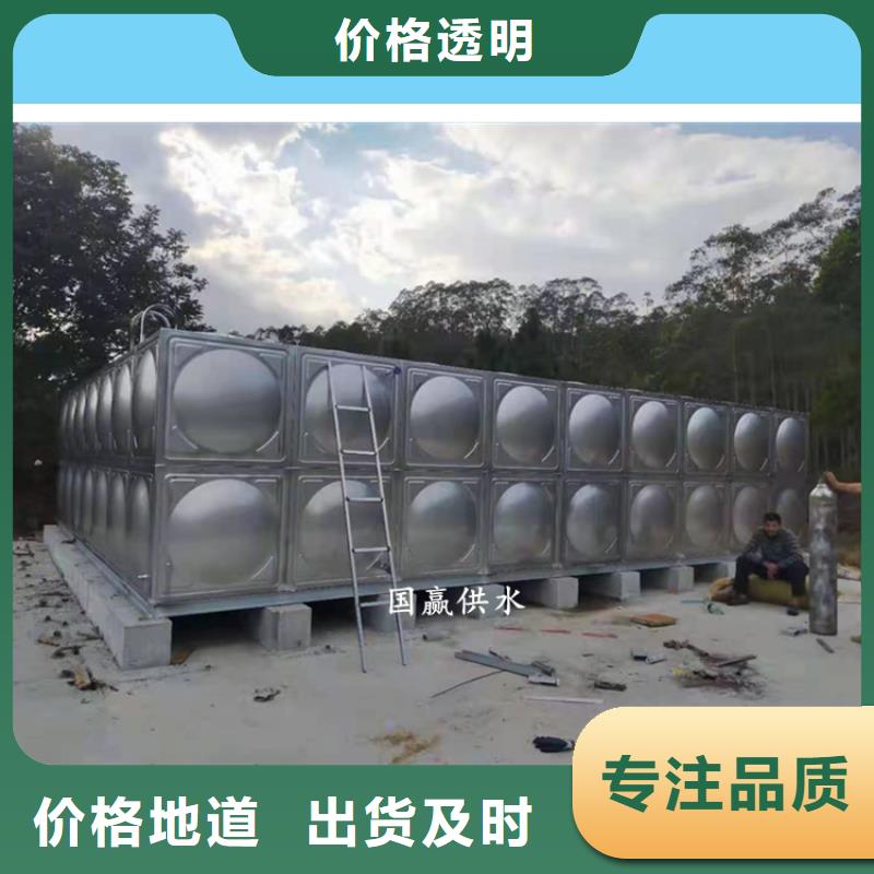 【不锈钢保温水箱】-不锈钢消防水箱现货销售