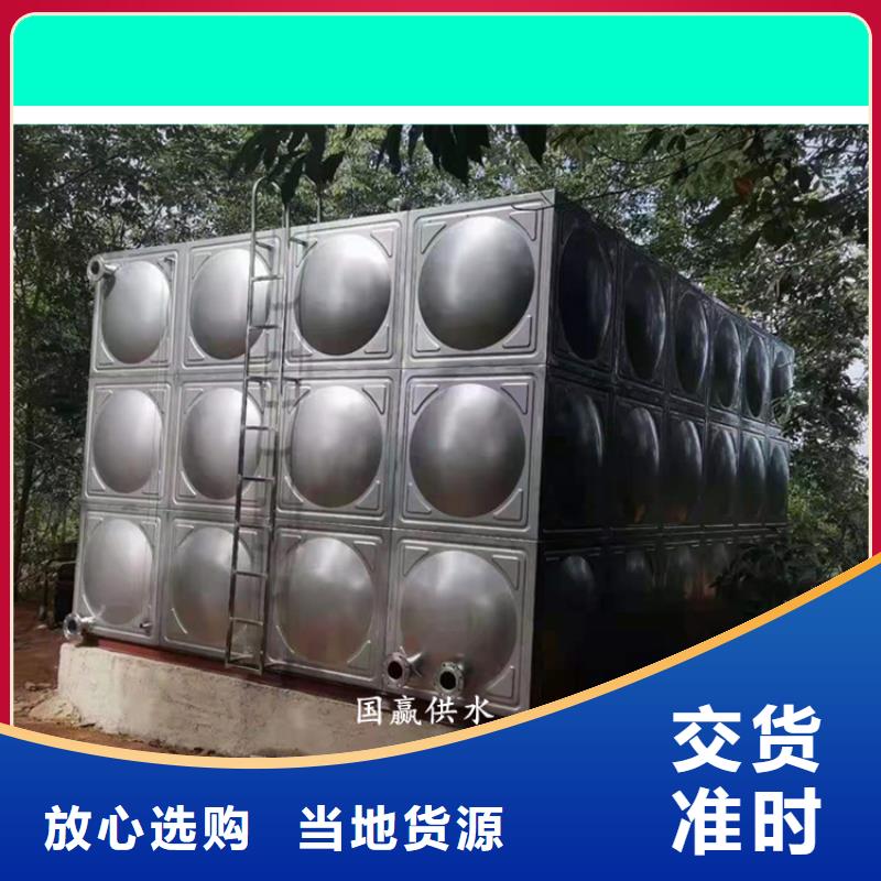 本地厂家值得信赖[恒泰]不锈钢保温水箱_恒压变频供水设备优良工艺