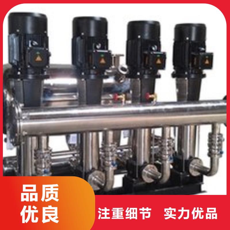 ：高层供水生产厂家