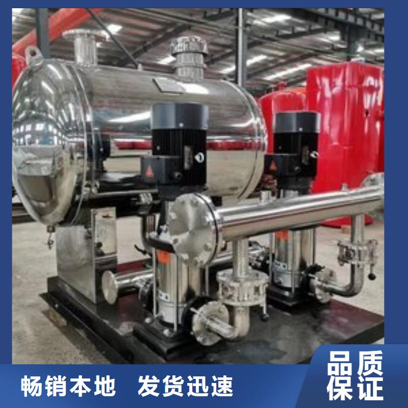 变频供水设备,不锈钢水箱产地源头好货